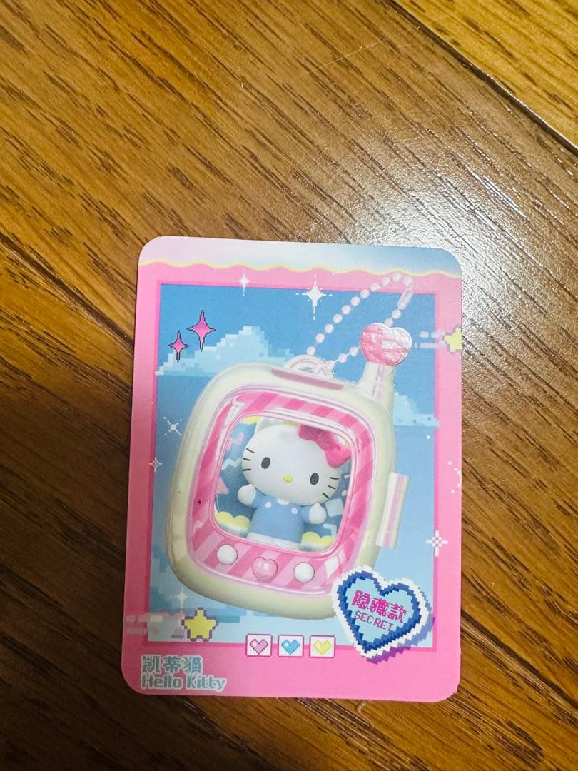 ポケットエルフ キティ