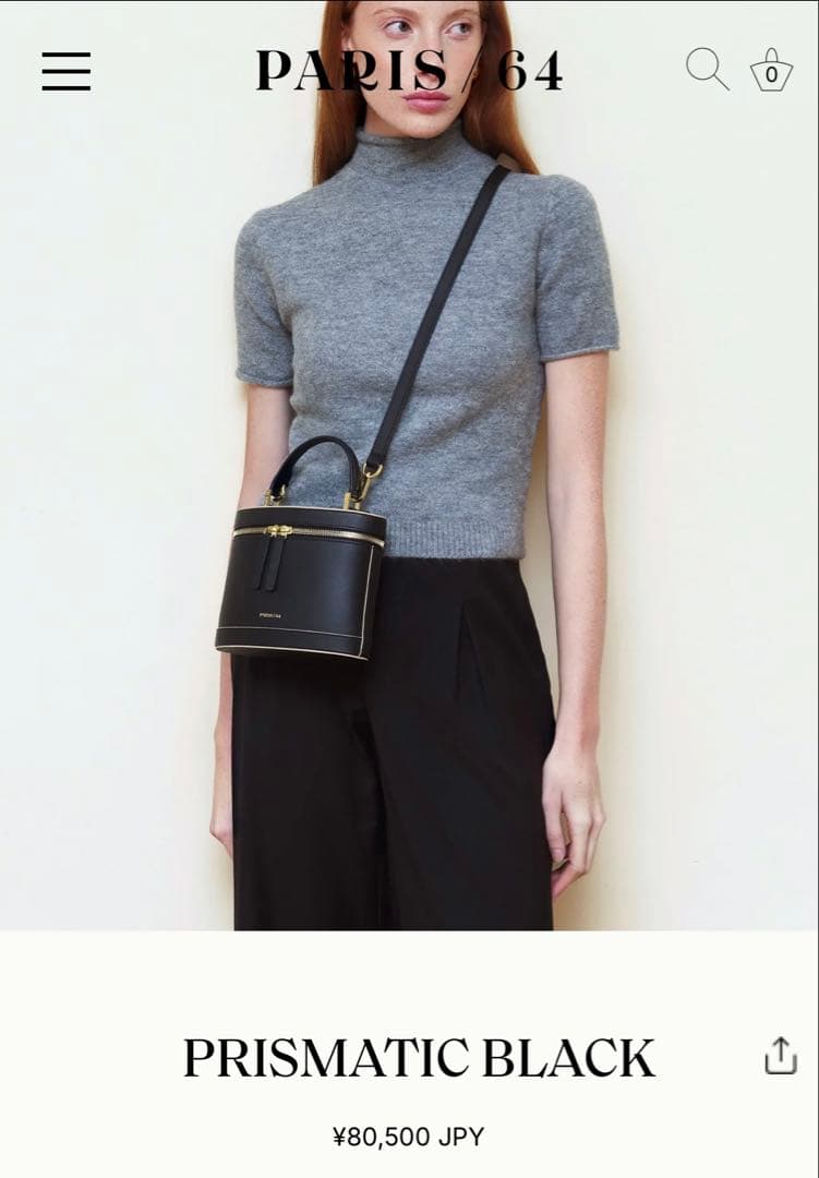 バッグ PARIS64 Prismatic black