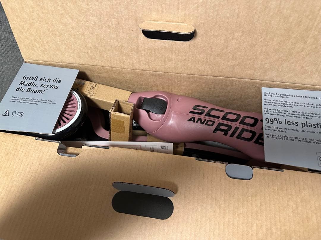 自転車本体 Scoot and Ride Highwaykick 1