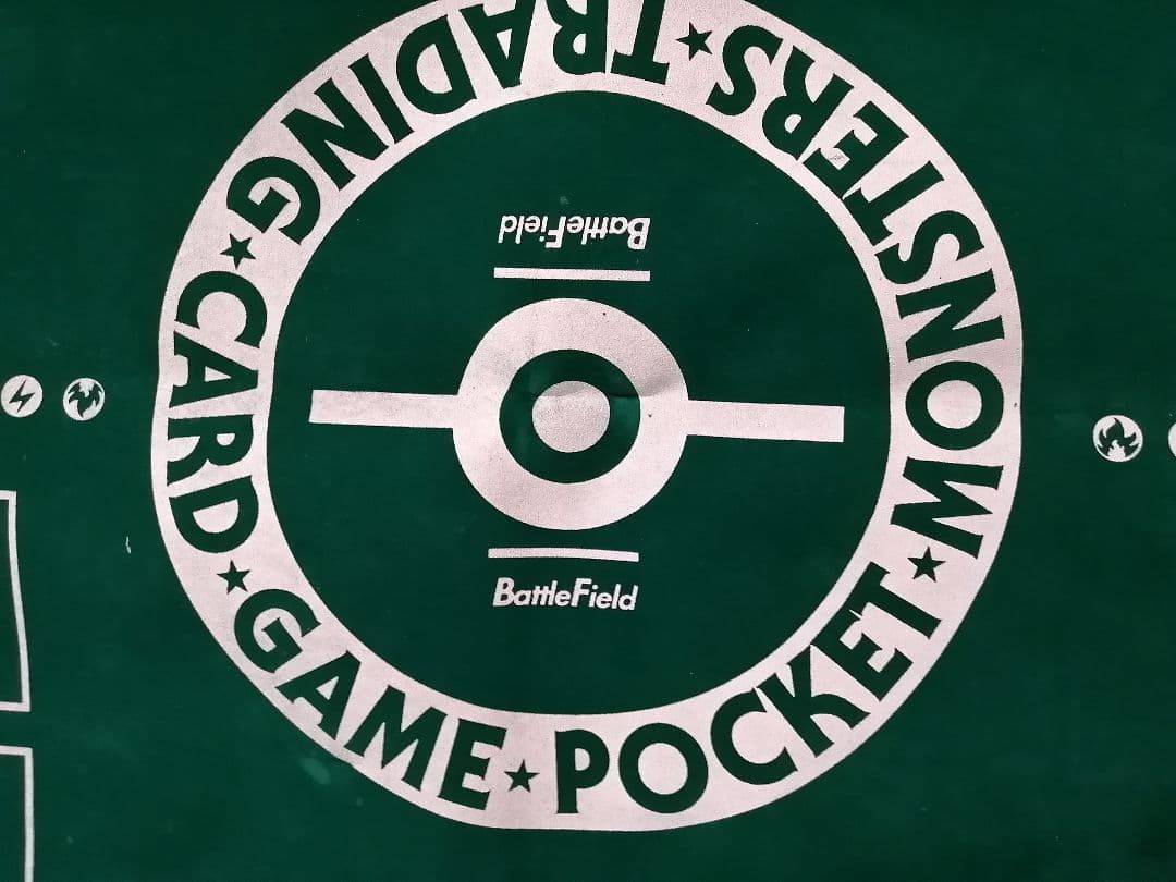 ポケモンカードゲーム　豪華版ラバー製プレイマット　ファンクラブ特典限定品　旧裏