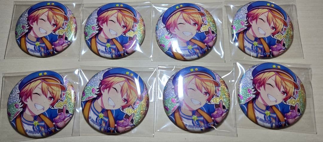 プロセカ グリ缶 司