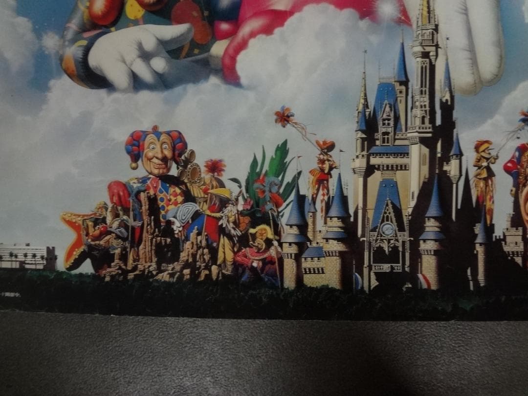 Disney Vacation    販促非売品　　Ｂ0特大ポスター2003年版