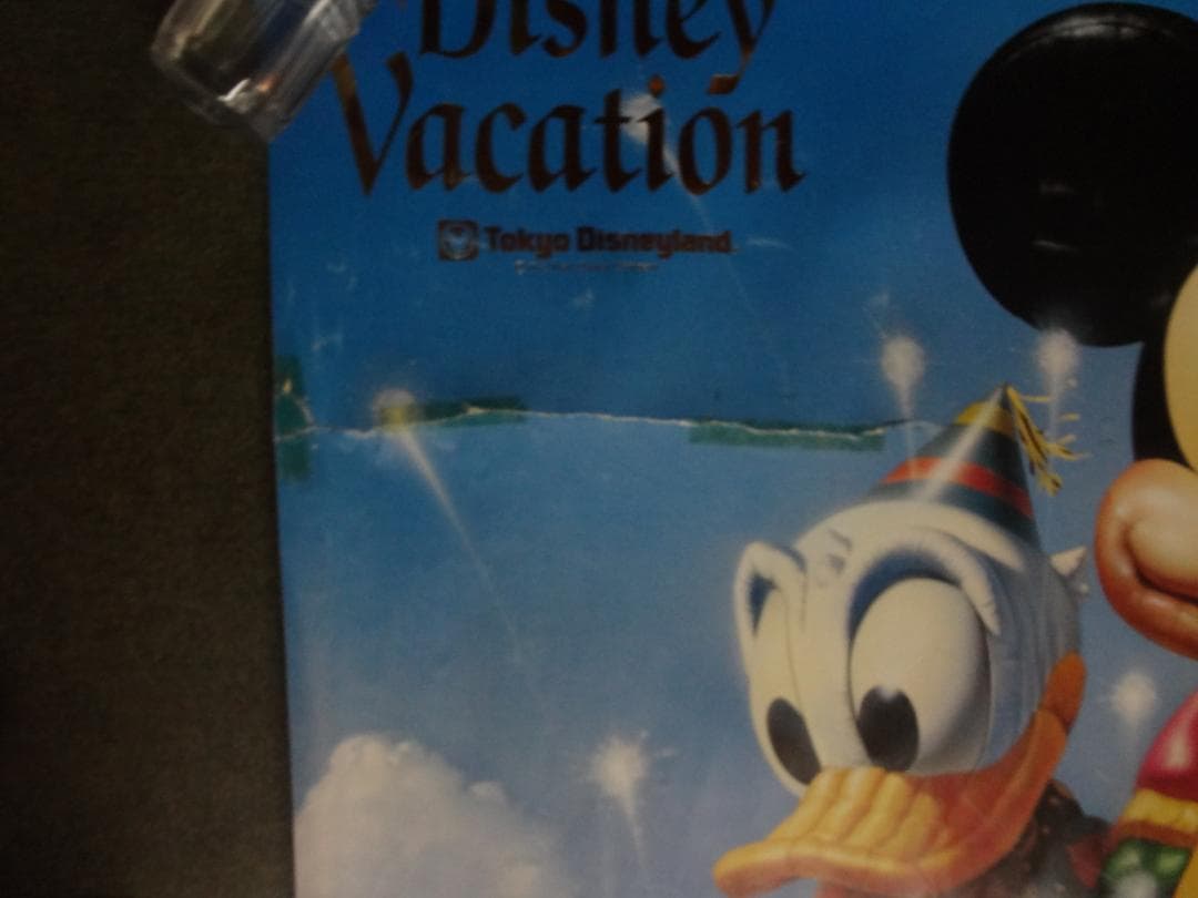 Disney Vacation    販促非売品　　Ｂ0特大ポスター2003年版