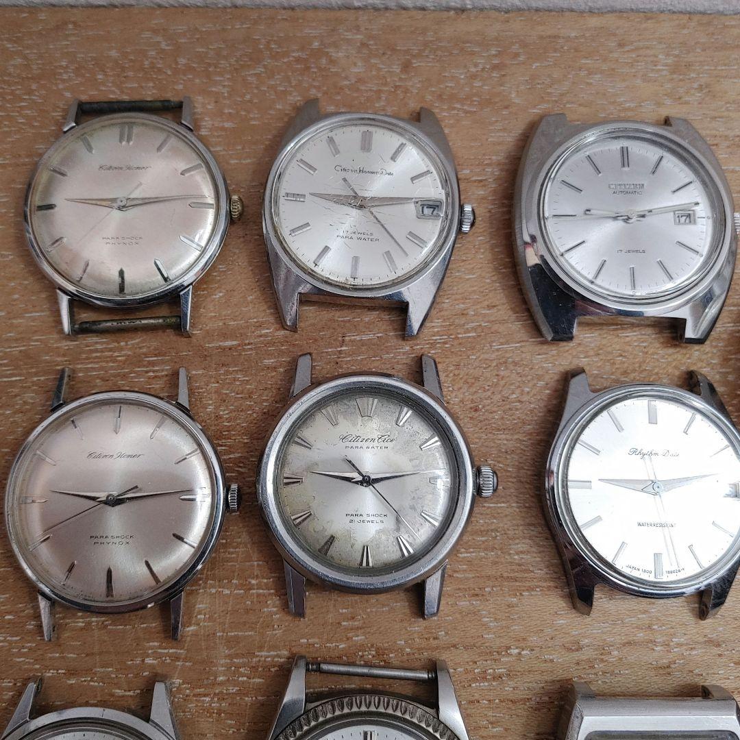 Y*A様 ジャンク 10個まとめて citizen r Ace 等