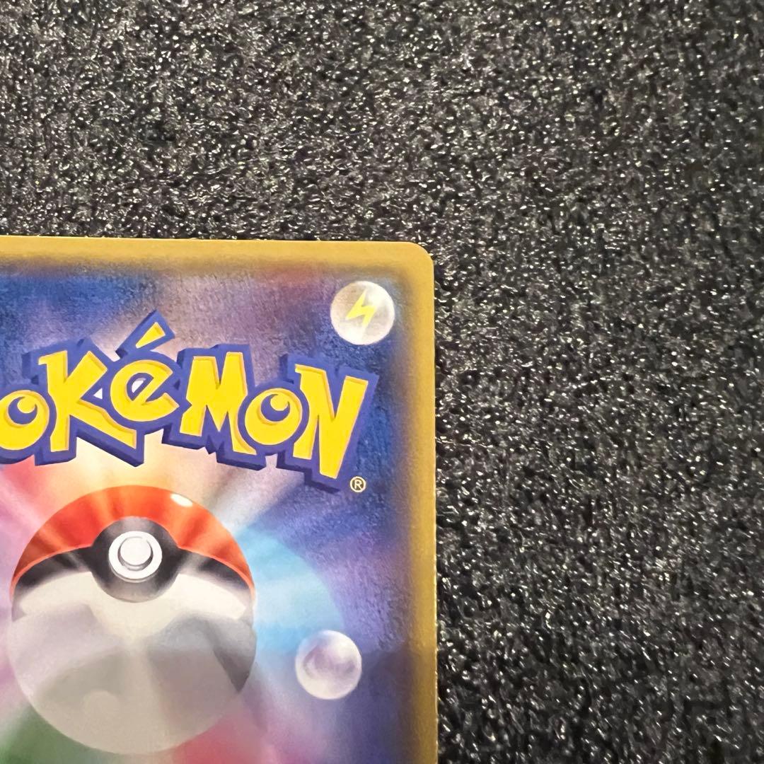 ポケモンカード ブラッキーGX SR