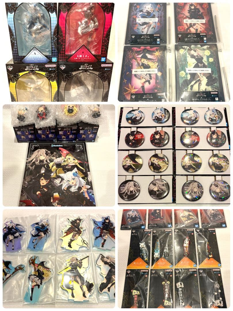 一番くじ ホロライブ Villain Style フィギュア 全賞 コンプリート