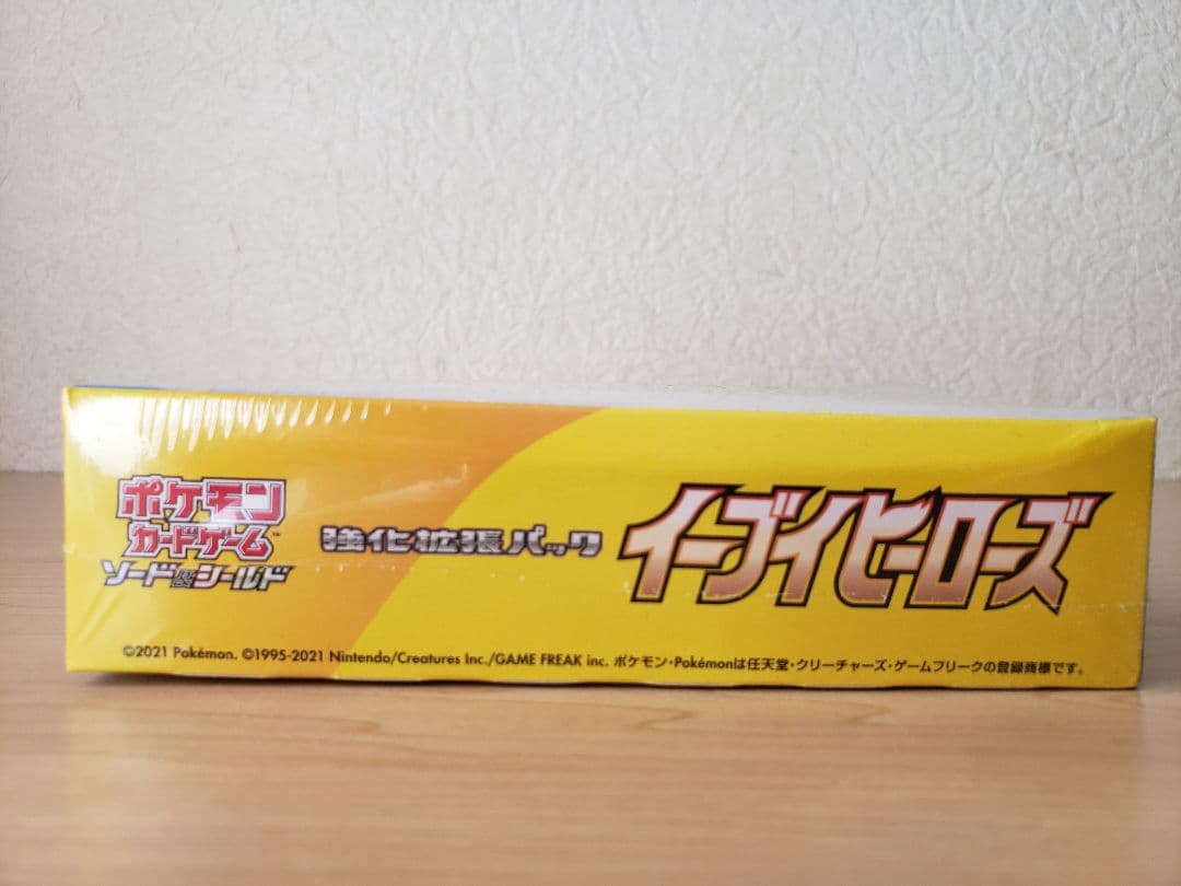 イーブイヒーローズ　シュリンク付き　1BOX