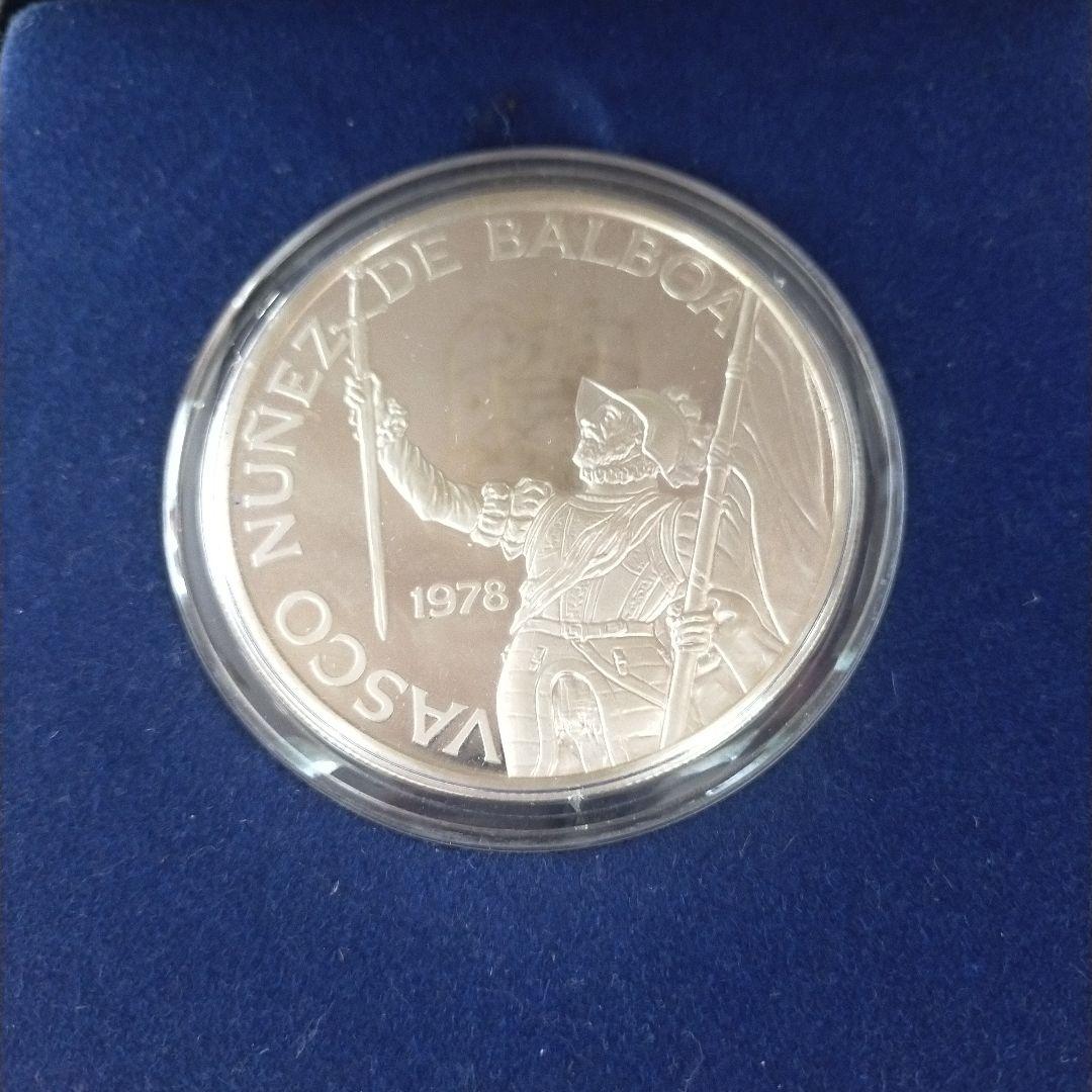 1978年 20バルボア 銀貨