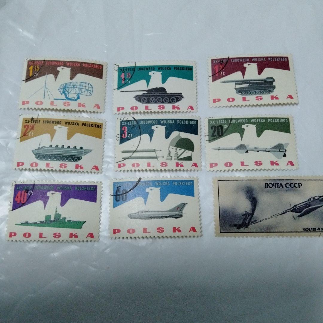 ミリタリー切手　冷戦時代　ポーランド人民軍創立20周年記念切手　T-62