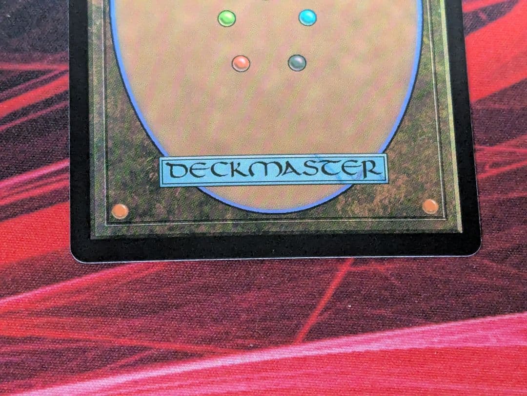 マジックギャザリング　ヴェールのリリアナ