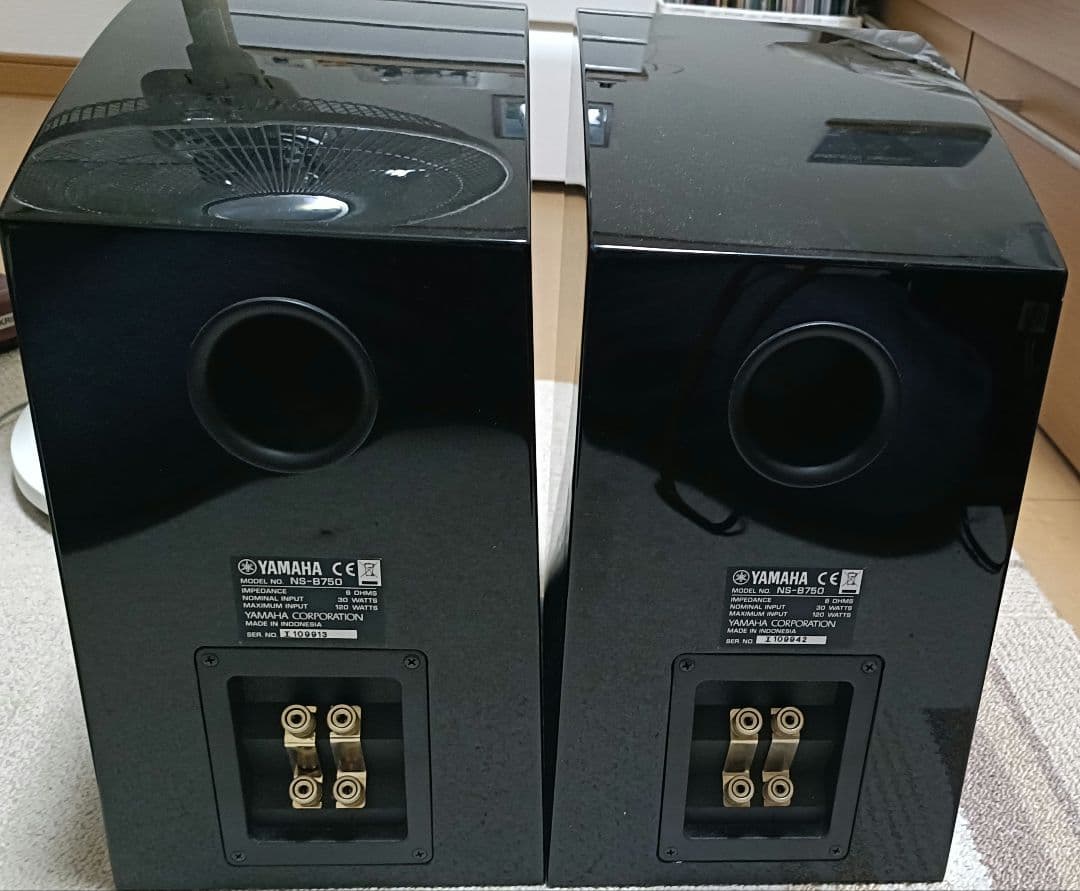 YAMAHA 2Wayスピーカー NS-B750 ブラック