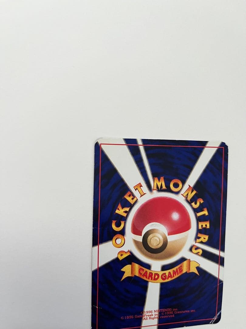 ポケモンカード　ひかるミュウ　旧裏