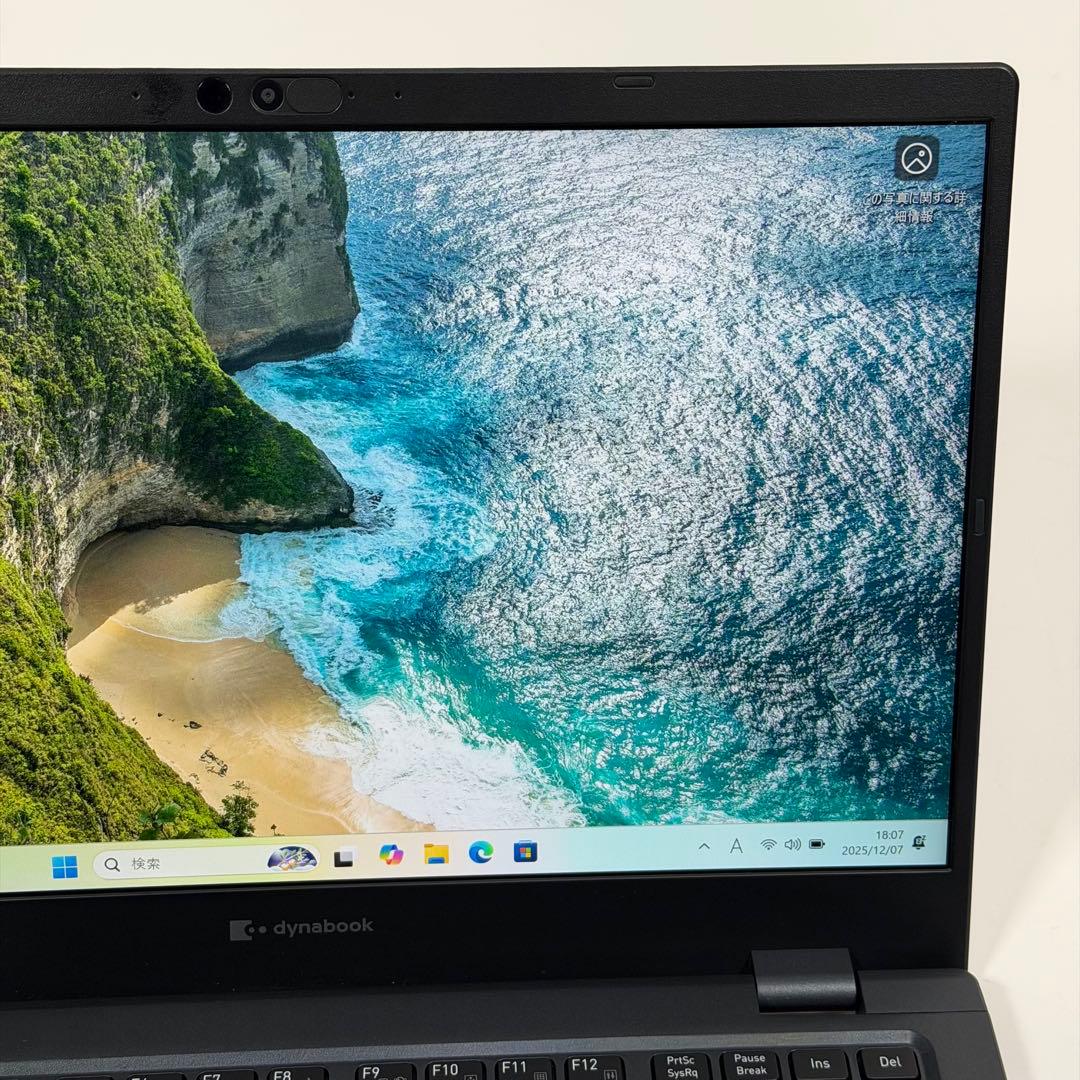 13.G83/HU 超軽量 i5-11世代 16G512G Office2024