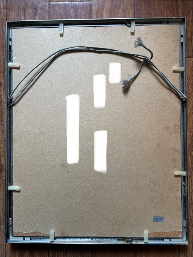 『Mt.Fuji』TAKEHIKO 関武比古 レリーフ純銀額　富士４号