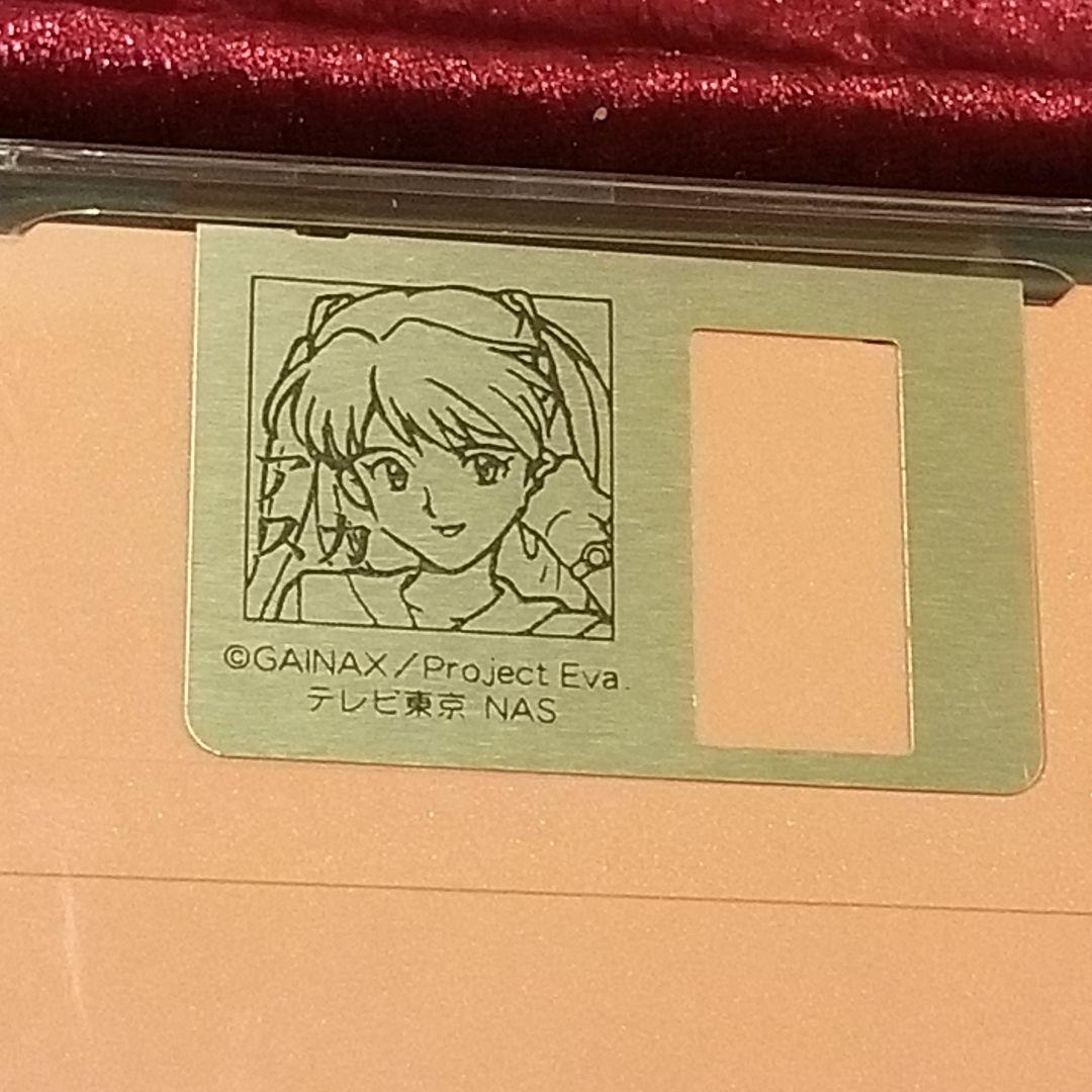 2620-59 エヴァ エヴァンゲリオン フロッピーディスク