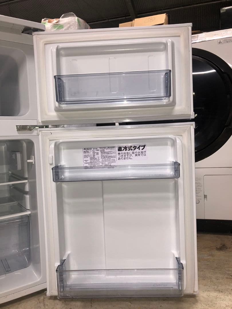 アビテラックス 2021年製 ノンフロン冷凍冷蔵庫 AR-951 90L