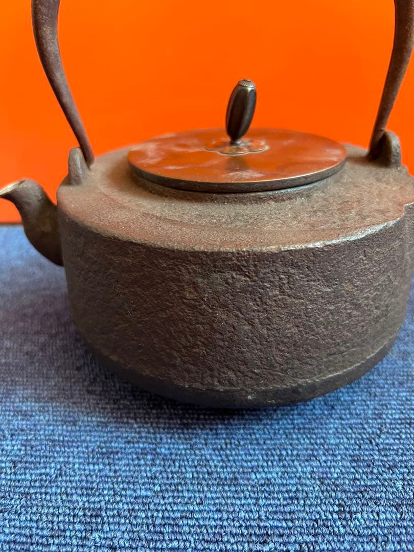 998 鉄瓶　茶道具　骨董品