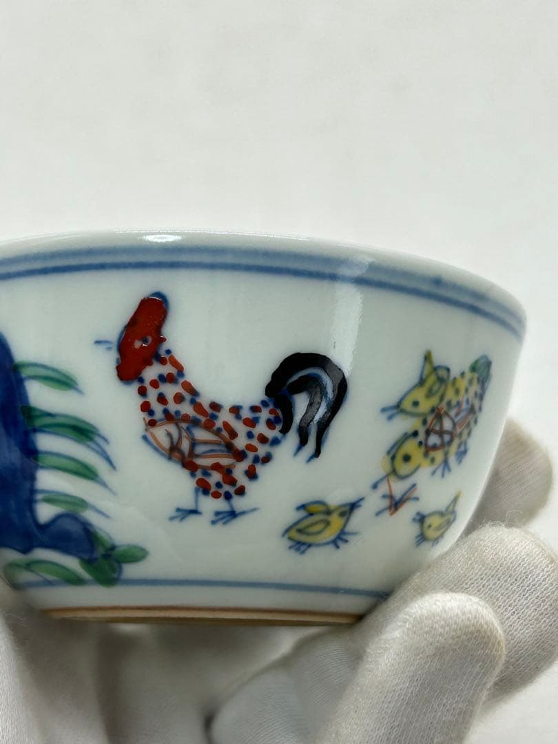 中国　とう彩　鳥模様湯呑み　大明成化年製銘　送料込み1029