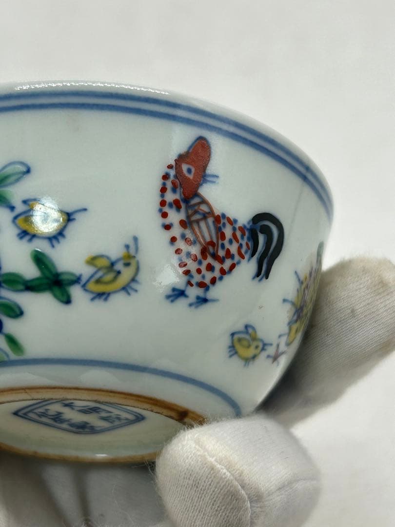 中国　とう彩　鳥模様湯呑み　大明成化年製銘　送料込み1029