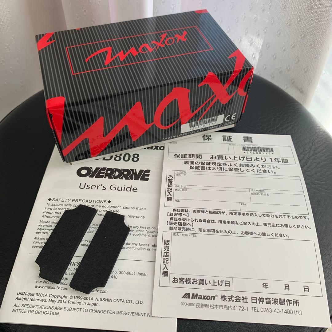 MAXON OD808 TS系オーバードライブ