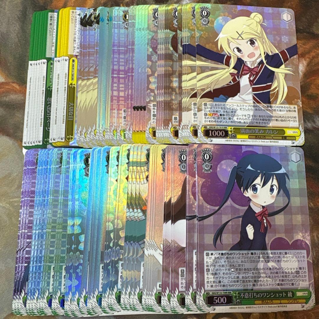 即日発送！　きんいろモザイク　TD トライアルデッキ　RRR 4コン