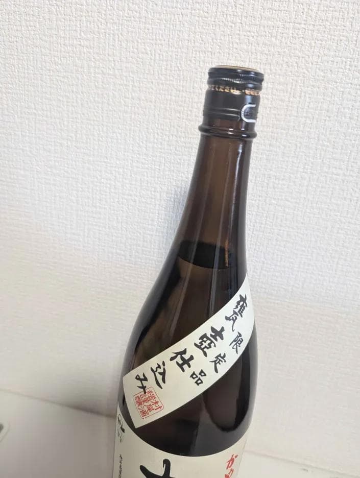 本格焼酎 村尾 1800ml 25度 新品未開封