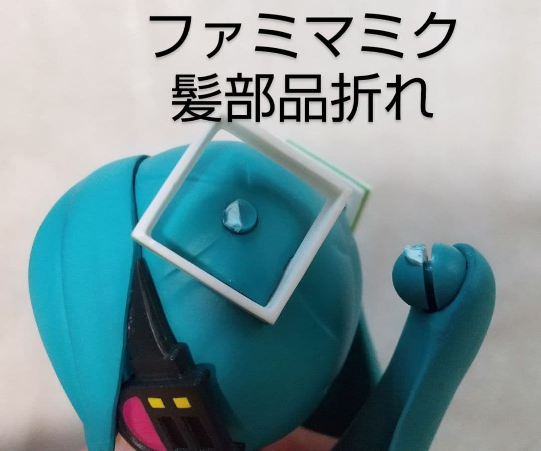 初音ミク　ねんどろいど　12体　アフターパーツ　ウサミク　入場者特典　雪ミク