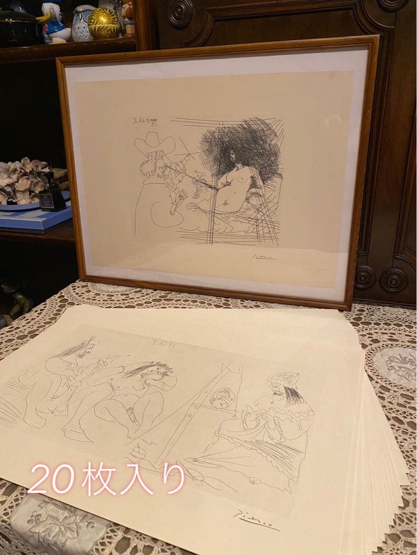パブロ・ピカソ 20枚セット 額縁 41cm 52cm