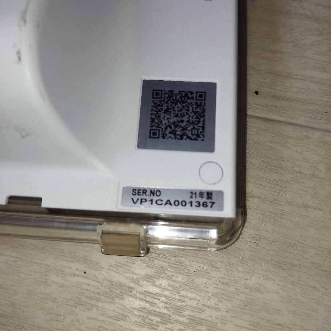 パナソニック UN-10E10D ポータブルテレビ 本体のみ