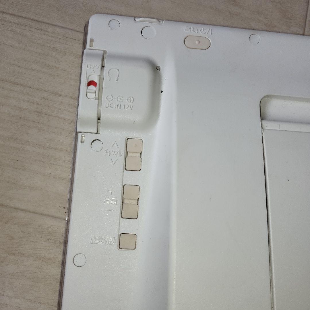 パナソニック UN-10E10D ポータブルテレビ 本体のみ