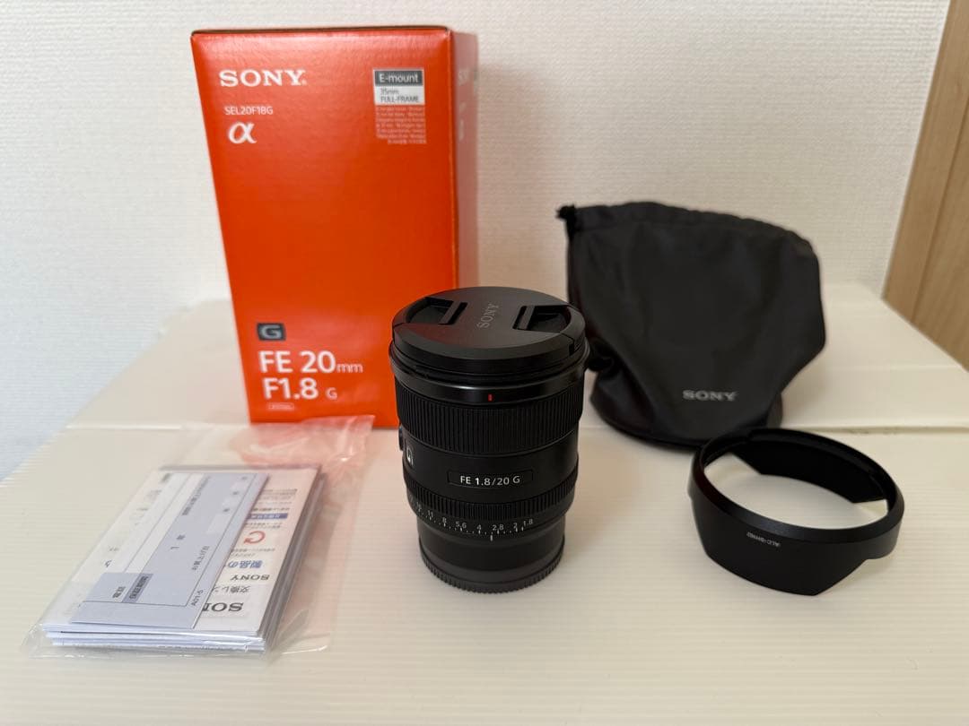 SONY FE 20mm F1.8 G レンズ SEL20F18G おまけ付き