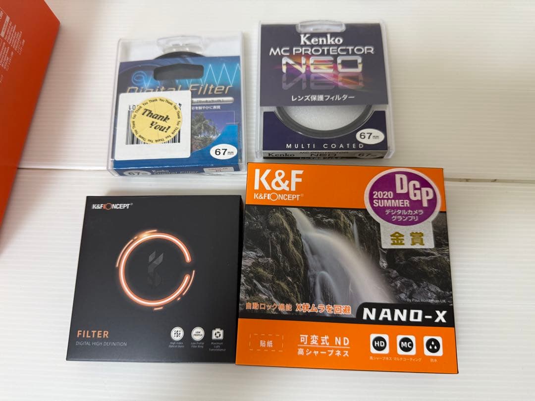 SONY FE 20mm F1.8 G レンズ SEL20F18G おまけ付き