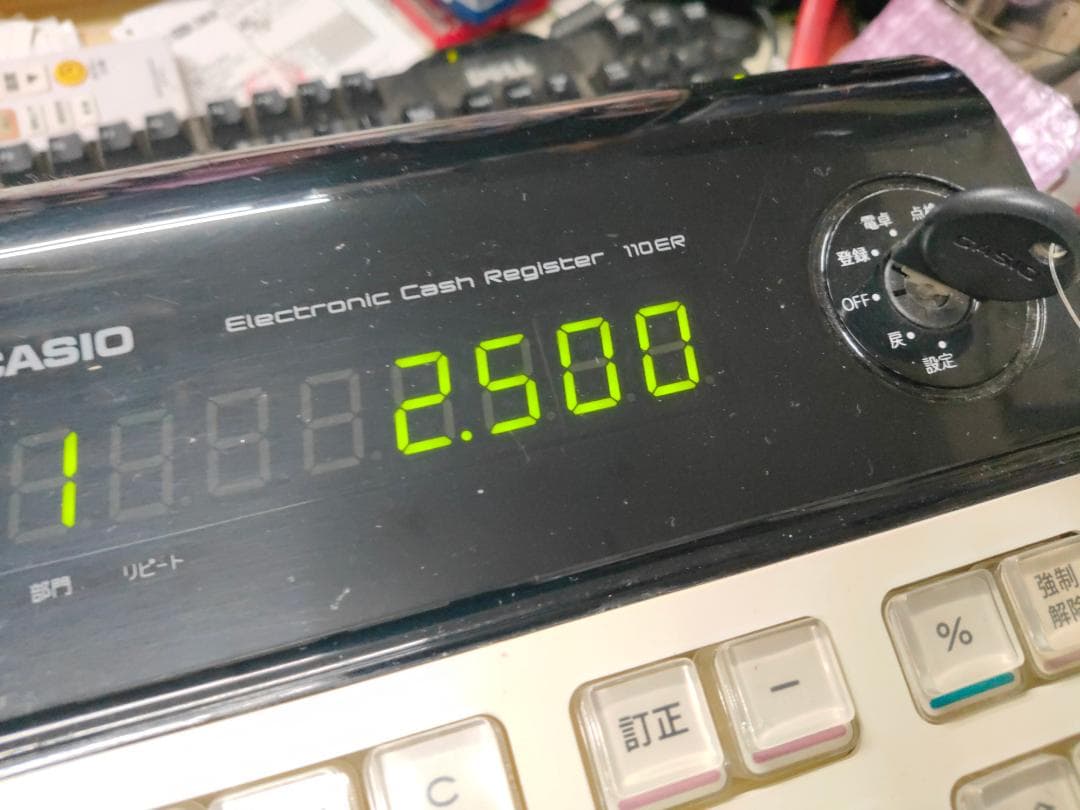 CASIO☆カシオ110ER☆