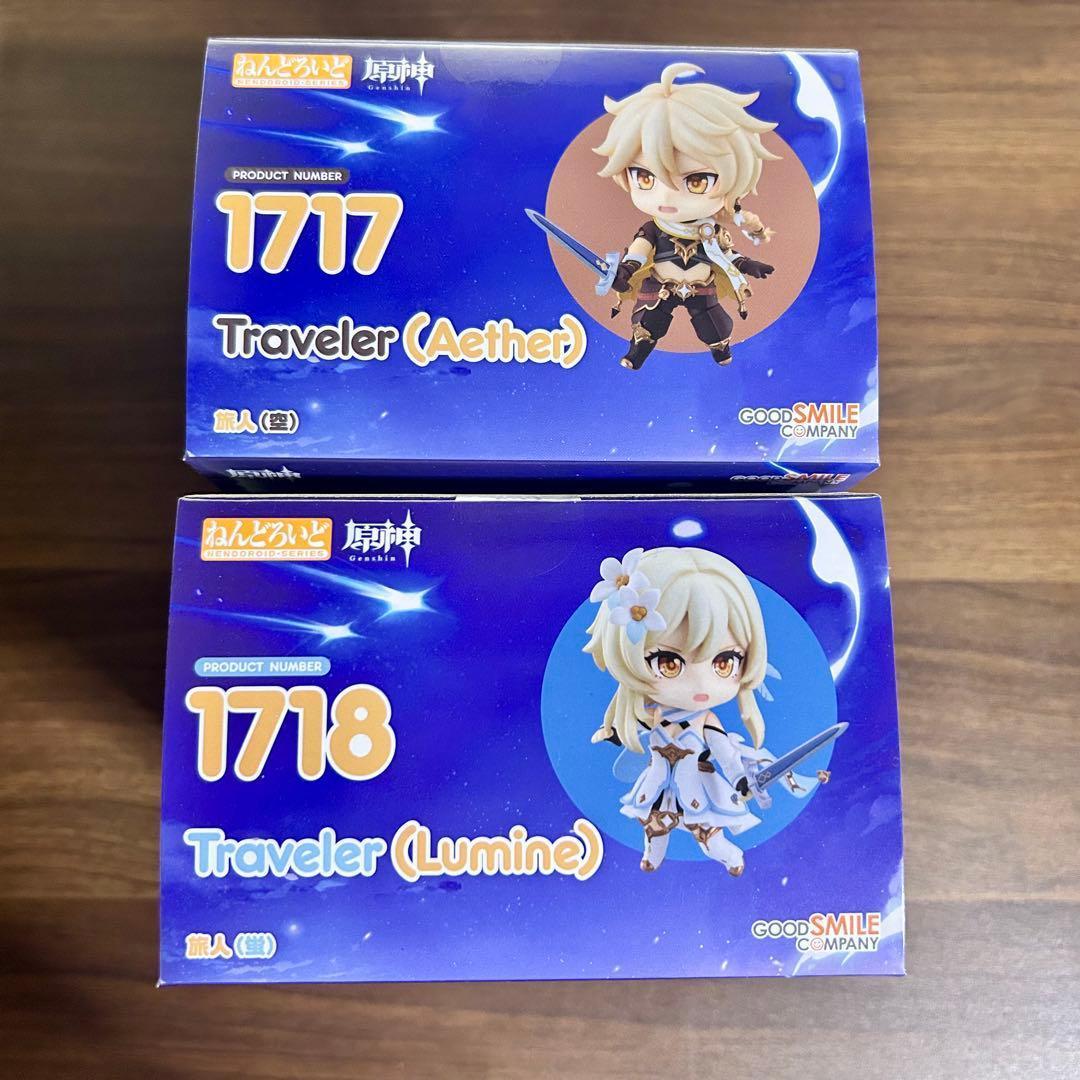 原神　ねんどろいど　旅人　セット