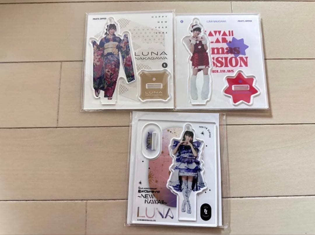 FRUITS ZIPPER 仲川瑠夏アクスタ グッズ まとめ売り