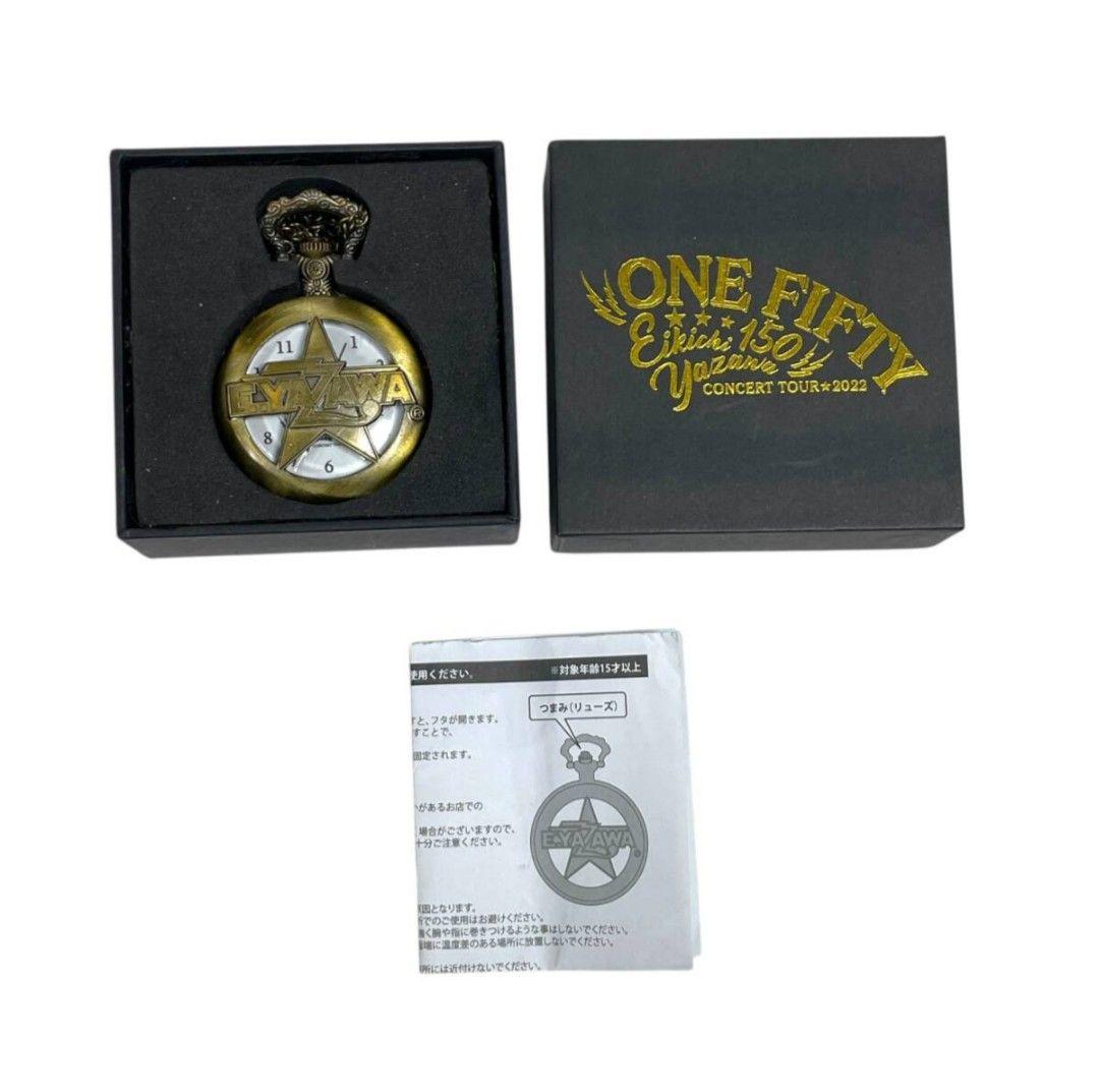 矢沢永吉 武道館150回記念 受注生産 懐中時計未使用 取説つき