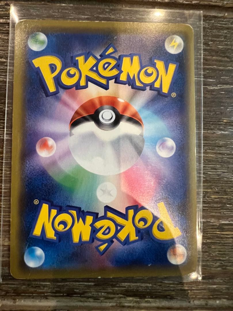 ディアルガEX プラズマ団 sr