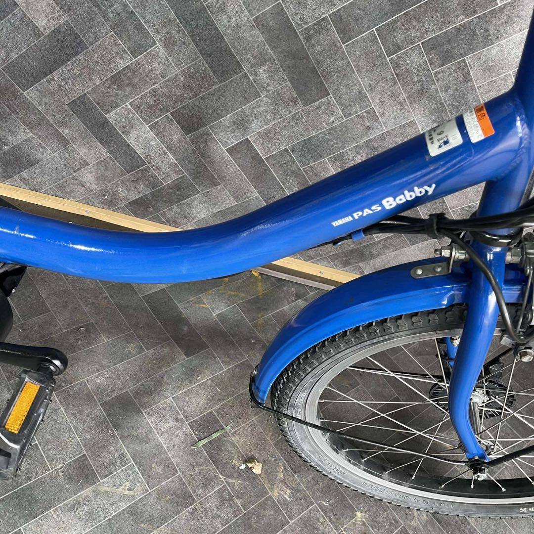 青色 電動アシスト自転車 前部バスケット付き