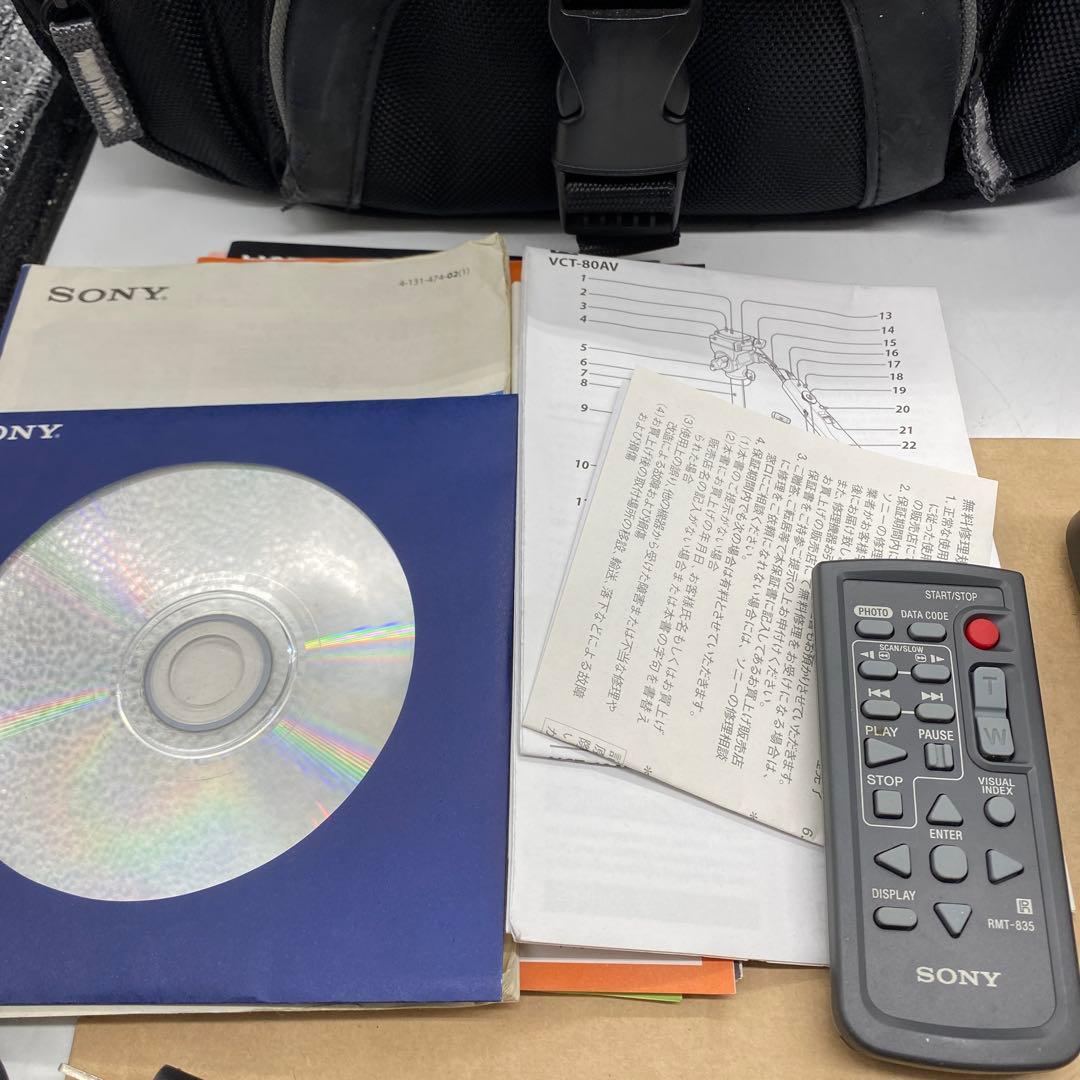 Sony HDR-XR520V フルハイビジョンハンディカムとアクセサリー一式