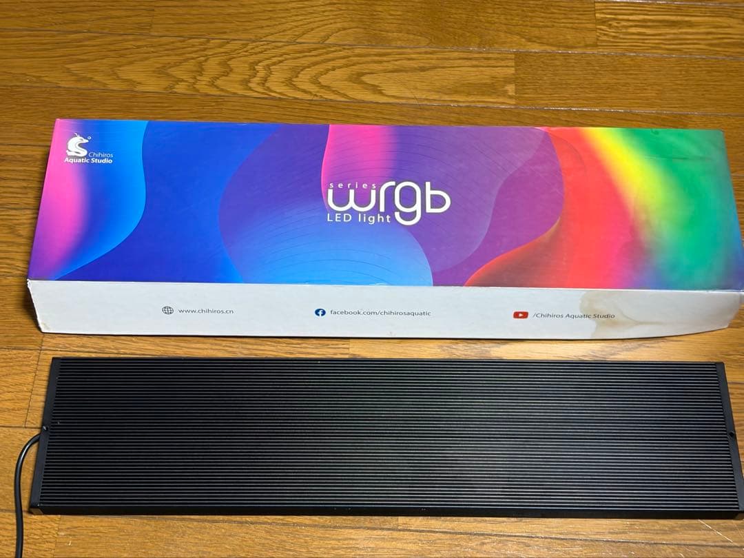 WRGBII 60cm Chihiros LED シェード&吊り金具付