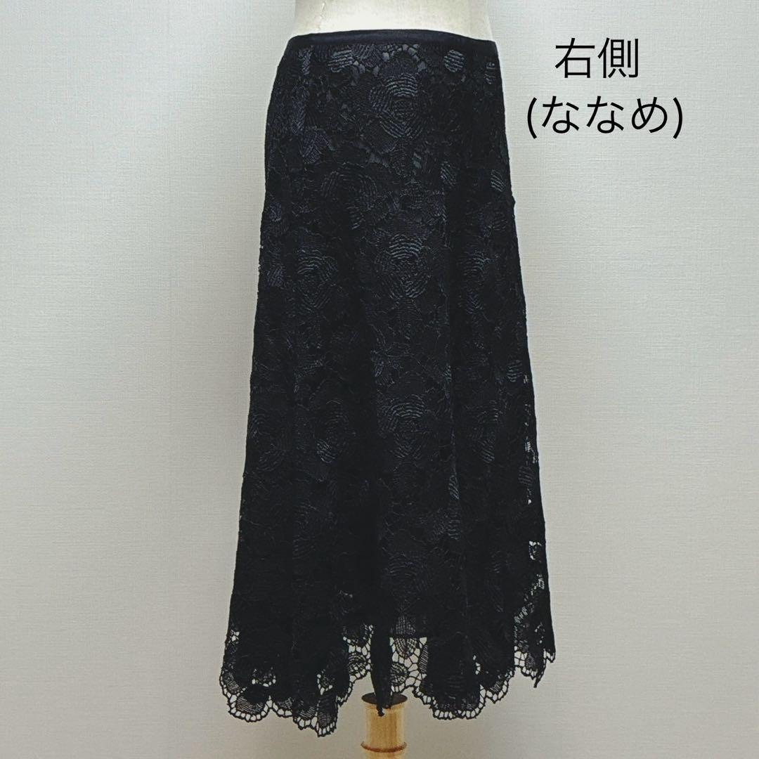 美品　エポカ　フラワー　ケミカルレース　フレアスカート　ミディ丈　日本製　黒　M