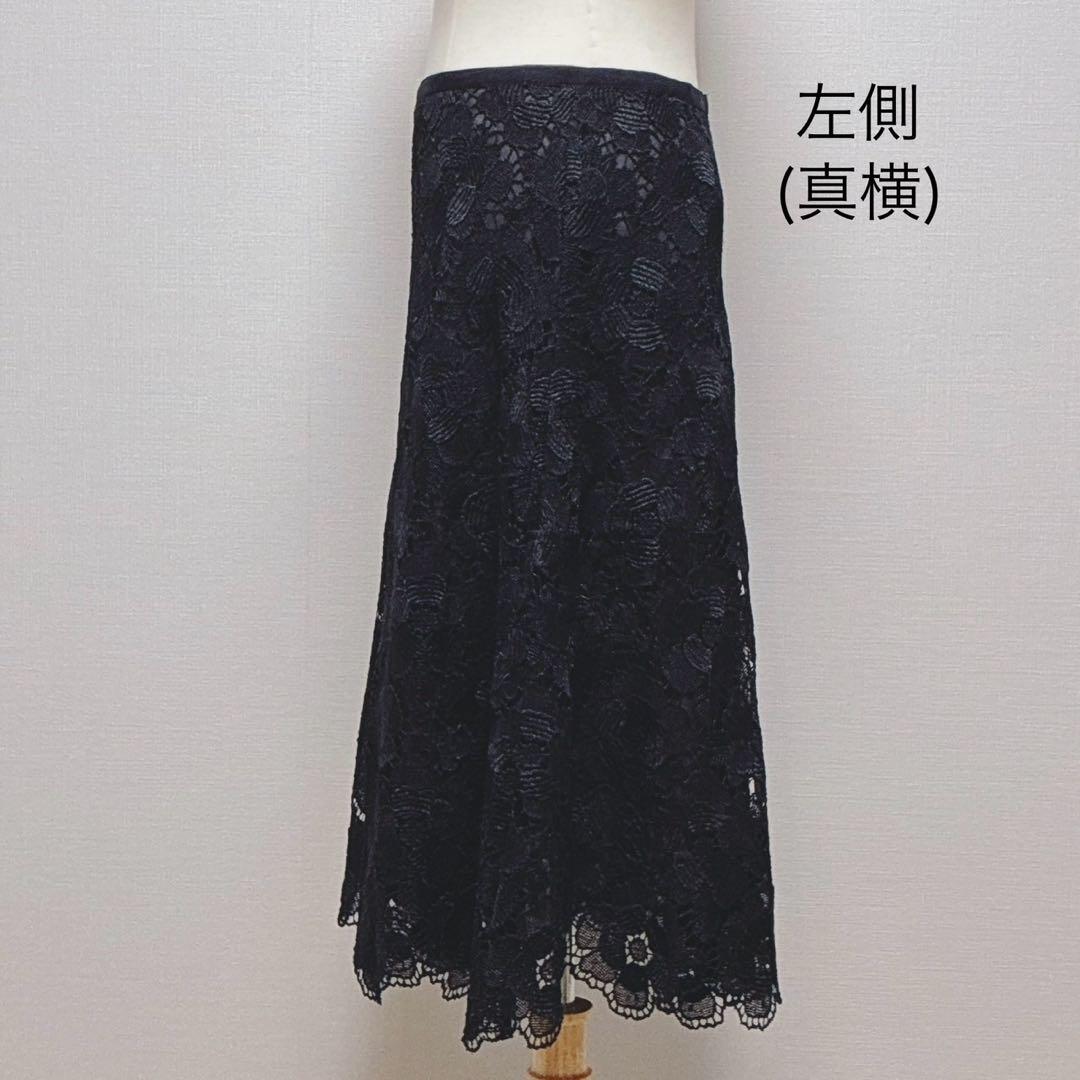 美品　エポカ　フラワー　ケミカルレース　フレアスカート　ミディ丈　日本製　黒　M