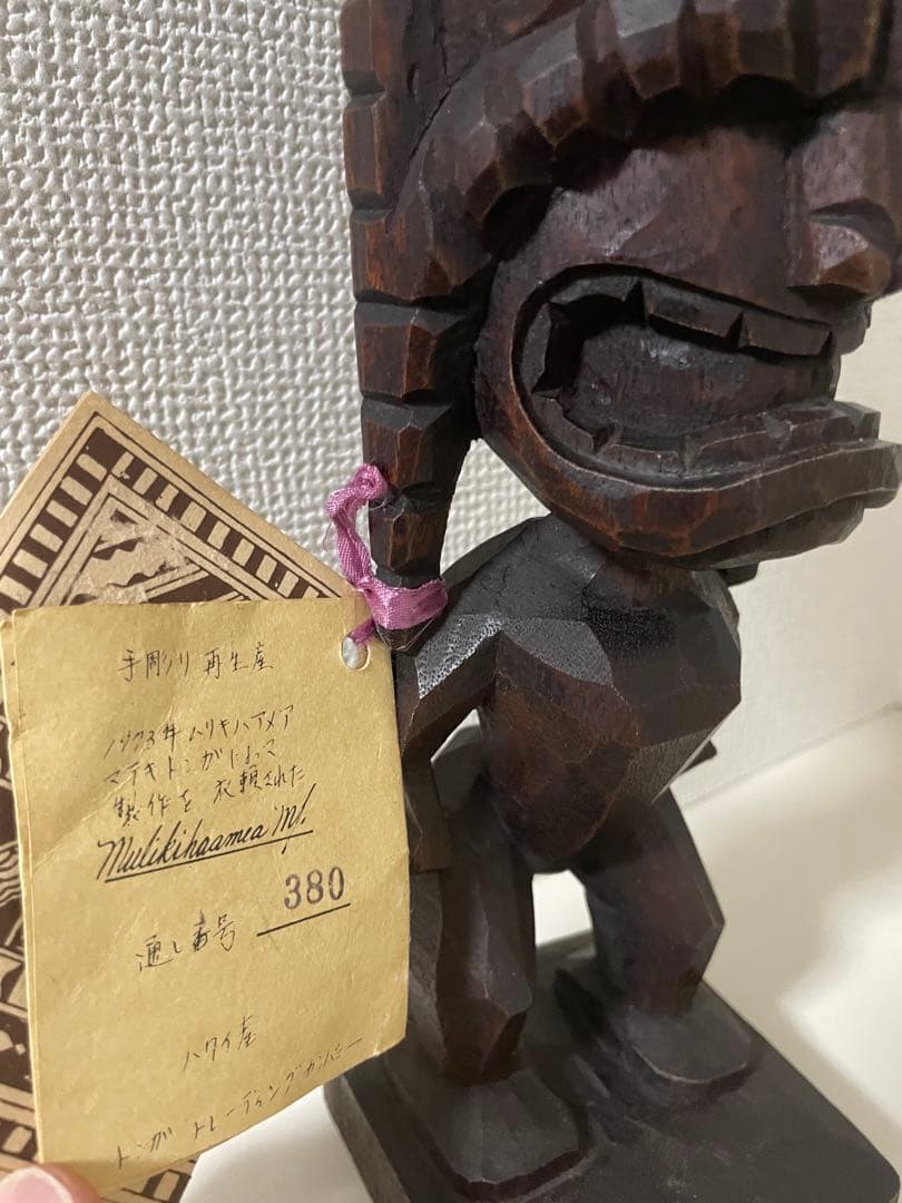 TIKI ハワイ ロノ 四大神 ティキ ビンテージ 1970