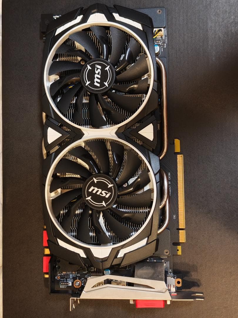 グラフィックボード・グラボ・ビデオカード MSI Geforce GTX1070 ARMOR 8G OC