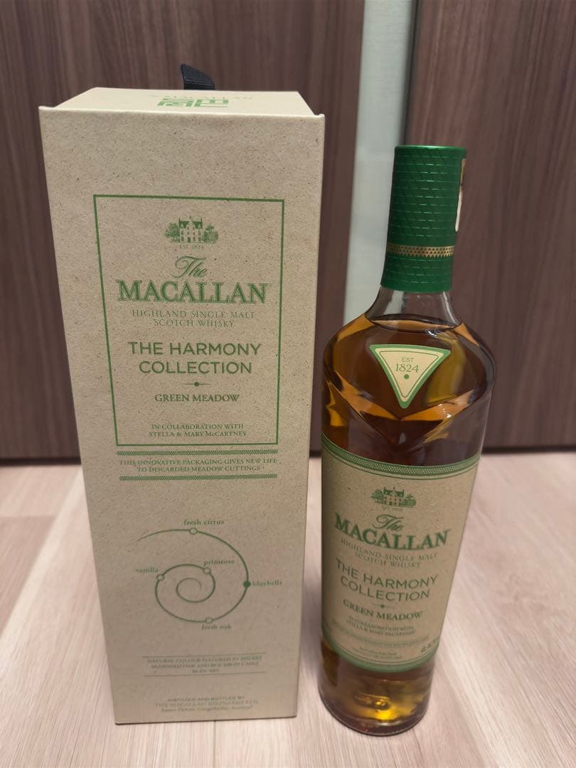 日本未発売　マッカラン　MACALLAN THE HARMONY