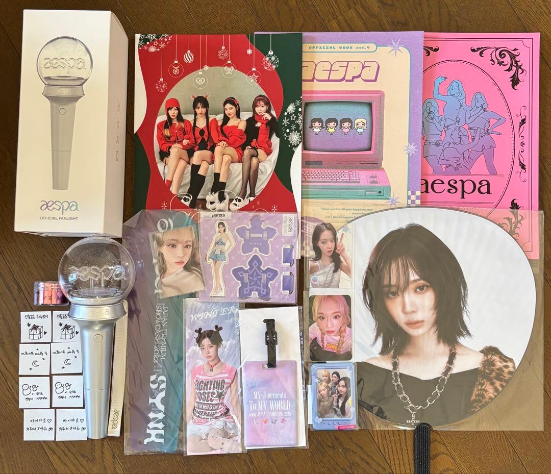aespa ペンライト うちわ トレカ アクスタ ウィンター セット