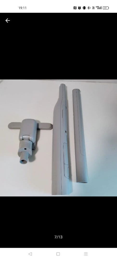 Panasonic 掃除機　MC-NS70F-H スティッククリーナー　1004