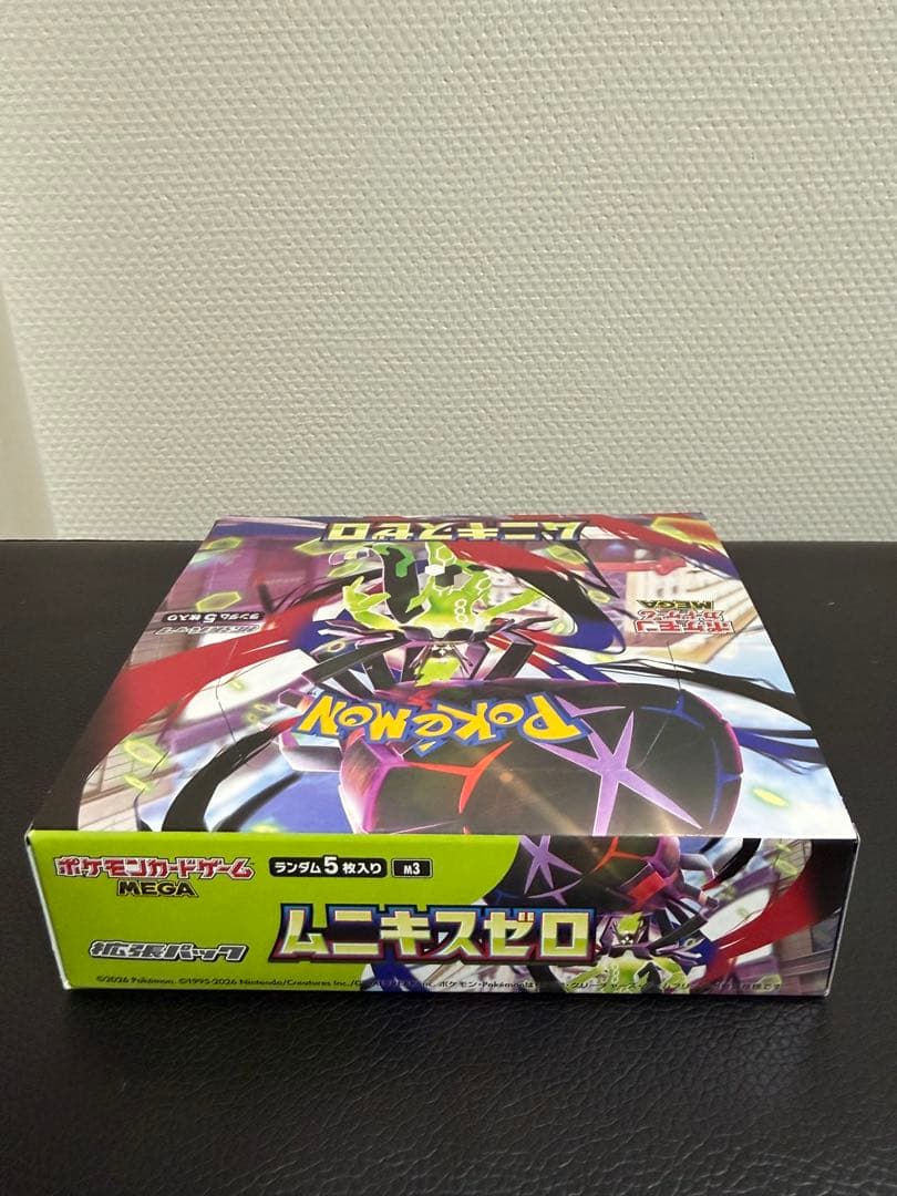【新品未開封】ポケモンMEGA 拡張パック ムニキスゼロ 1BOX シュリンク無