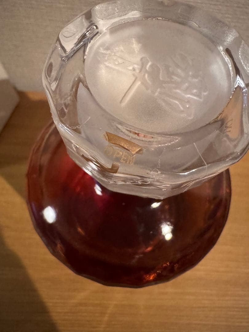 響Hibiki Japanese Harmony ウイスキー