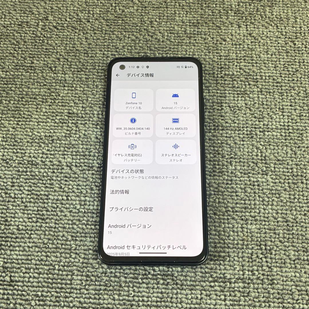 携帯電話本体 ASUS Zenfone10